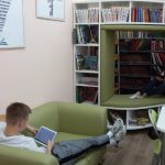 Библиотека