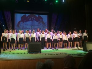 Конкурс - фестиваль "Открытый урок"