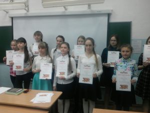 Школьный этап конкурса чтецов.