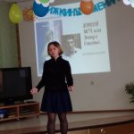<h1 align="center">«Живая классика - 2018»</h1>