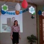 <h1 align="center">«Живая классика - 2018»</h1>