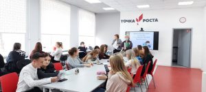 "Сетевой педагогический класс"