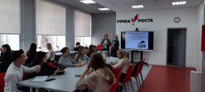 "Сетевой педагогический класс"