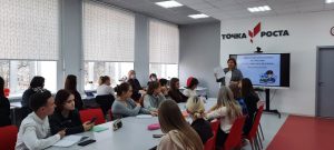 "Сетевой педагогический класс"