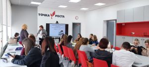 "Сетевой педагогический класс"