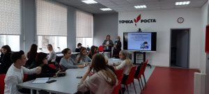 Центр цифрового и гуманитарного профилей «Точка роста»: факты, цифры, события