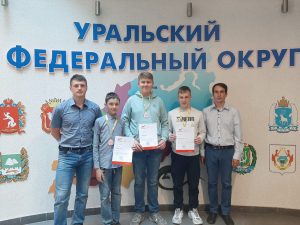 Технологии безопасности и комфорта