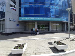 Технологии безопасности и комфорта