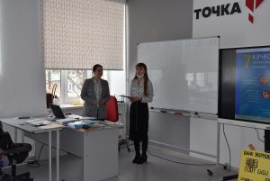 Финансовая грамотность – гарант благополучия и успеха