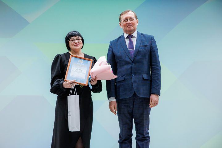 Год педагога и наставника