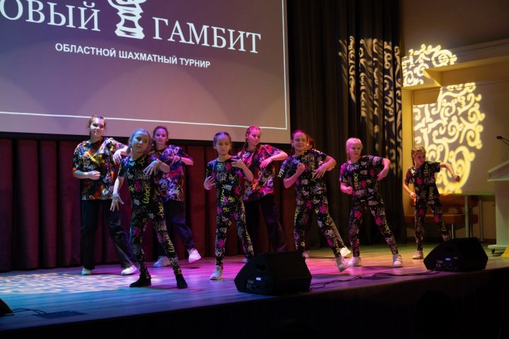 Областные соревнования по быстрым шахматам «Новый гамбит»