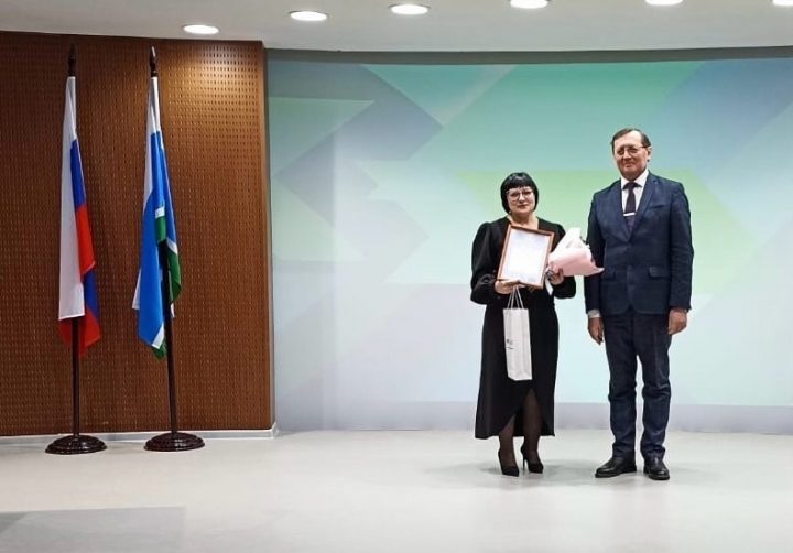 Поздравляем Кузнецову Татьяну Сергеевну с получением премии Губернатора!