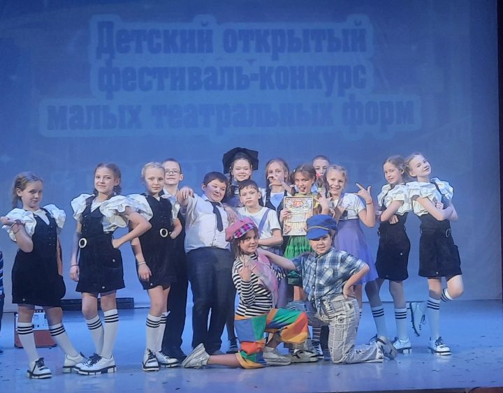 Второй гастрольный день Театра - мюзикла " КлаSSный"