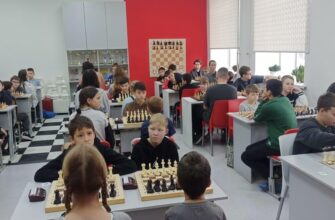 chess