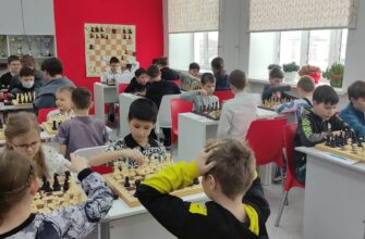 chess