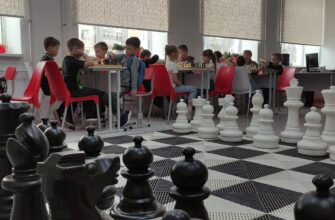 chess
