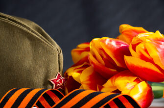 9may